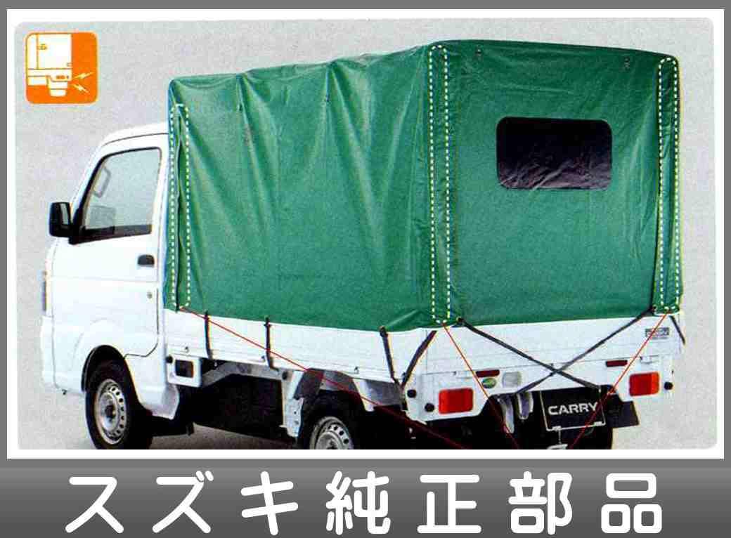 軽トラ画像
