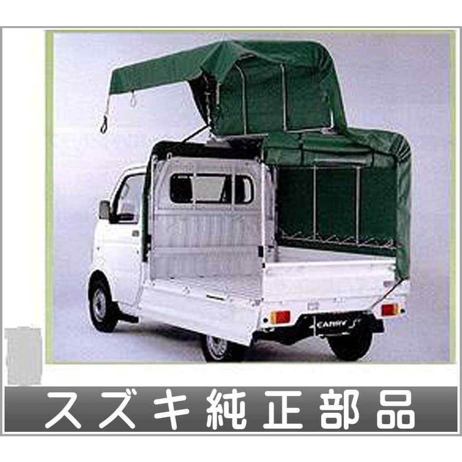 軽トラ画像
