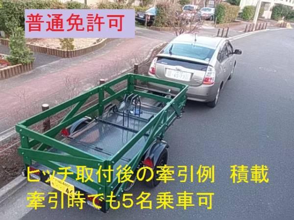 軽トラ画像