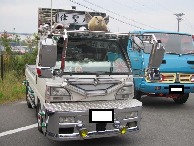 軽トラ画像