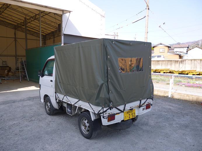 軽トラ画像