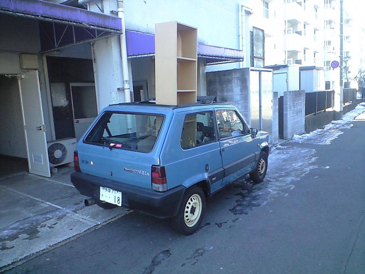 軽トラ画像