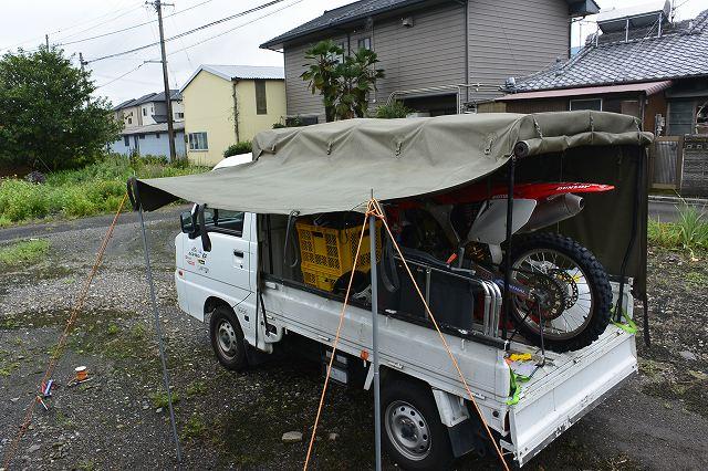 軽トラ画像