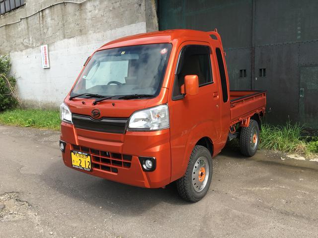 軽トラ画像