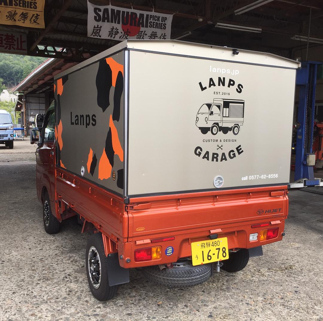 軽トラ画像