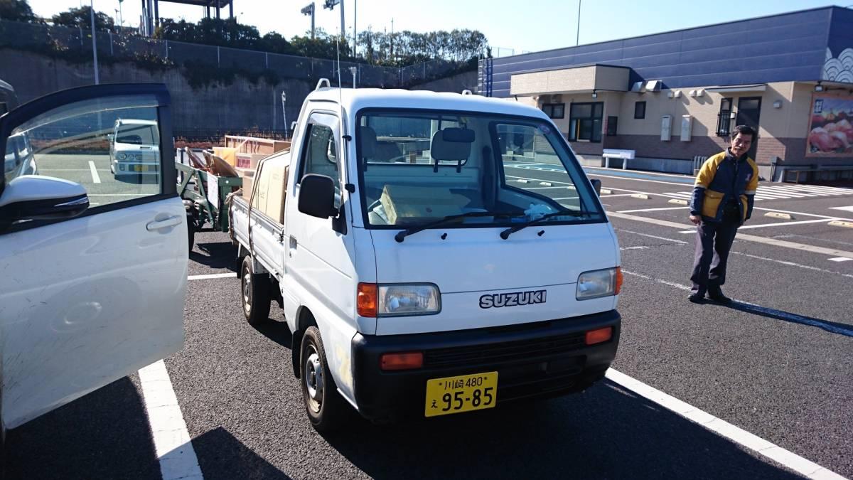 軽トラ画像