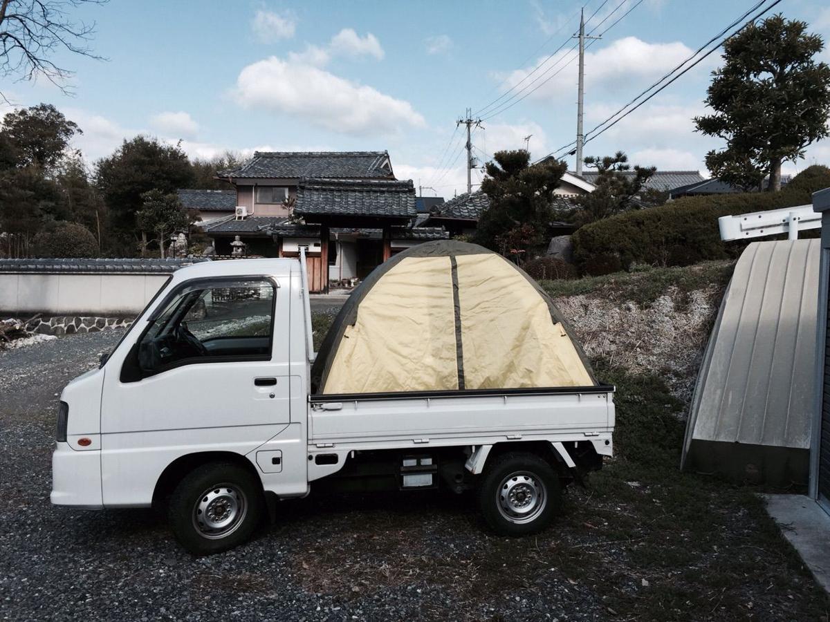 軽トラ画像