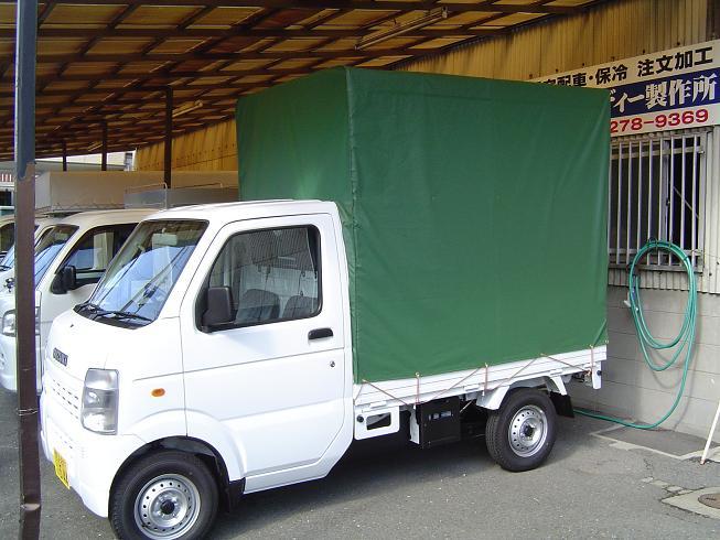 軽トラ画像