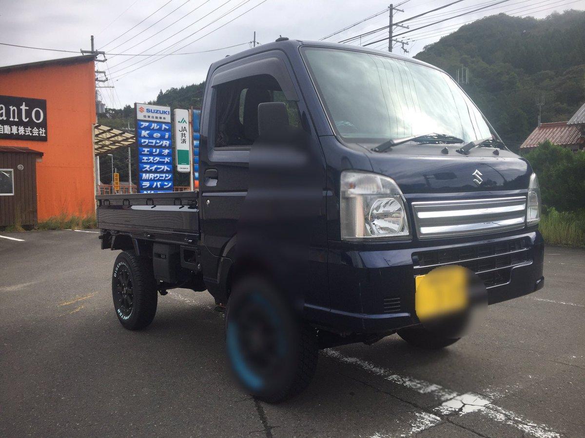 軽トラ画像