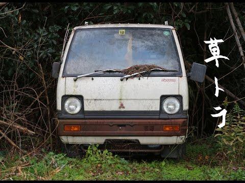 軽トラ画像