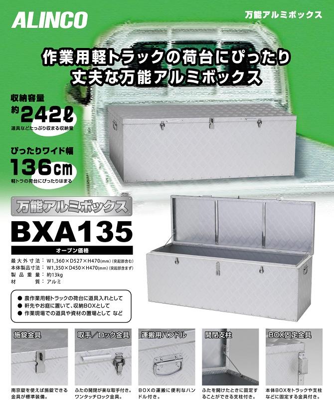 軽トラ画像