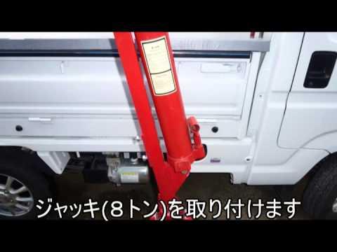 軽トラ画像