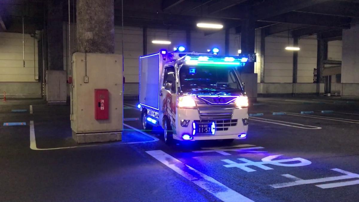 軽トラ画像