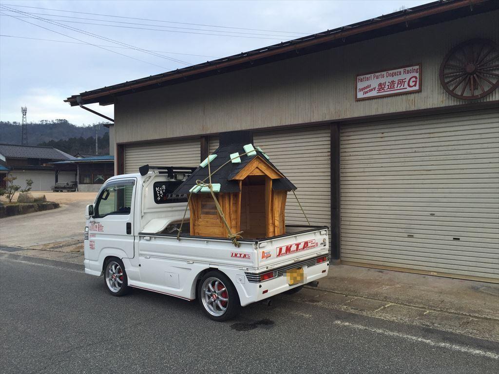 軽トラ画像