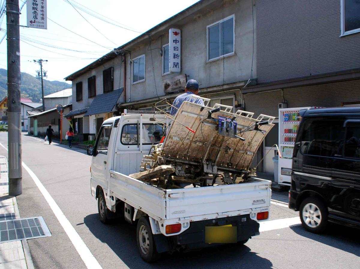 軽トラ画像