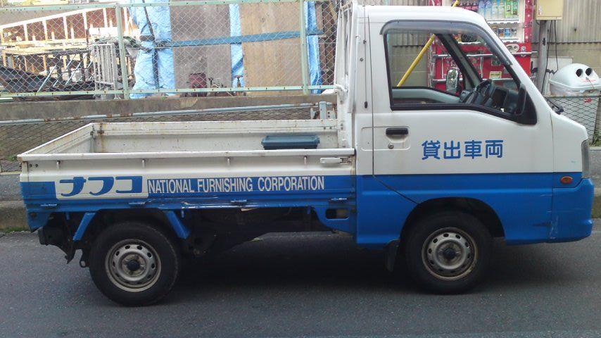軽トラ画像