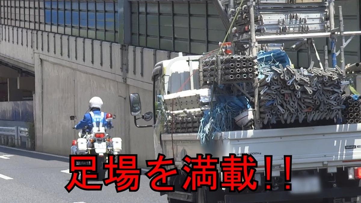 軽トラ画像