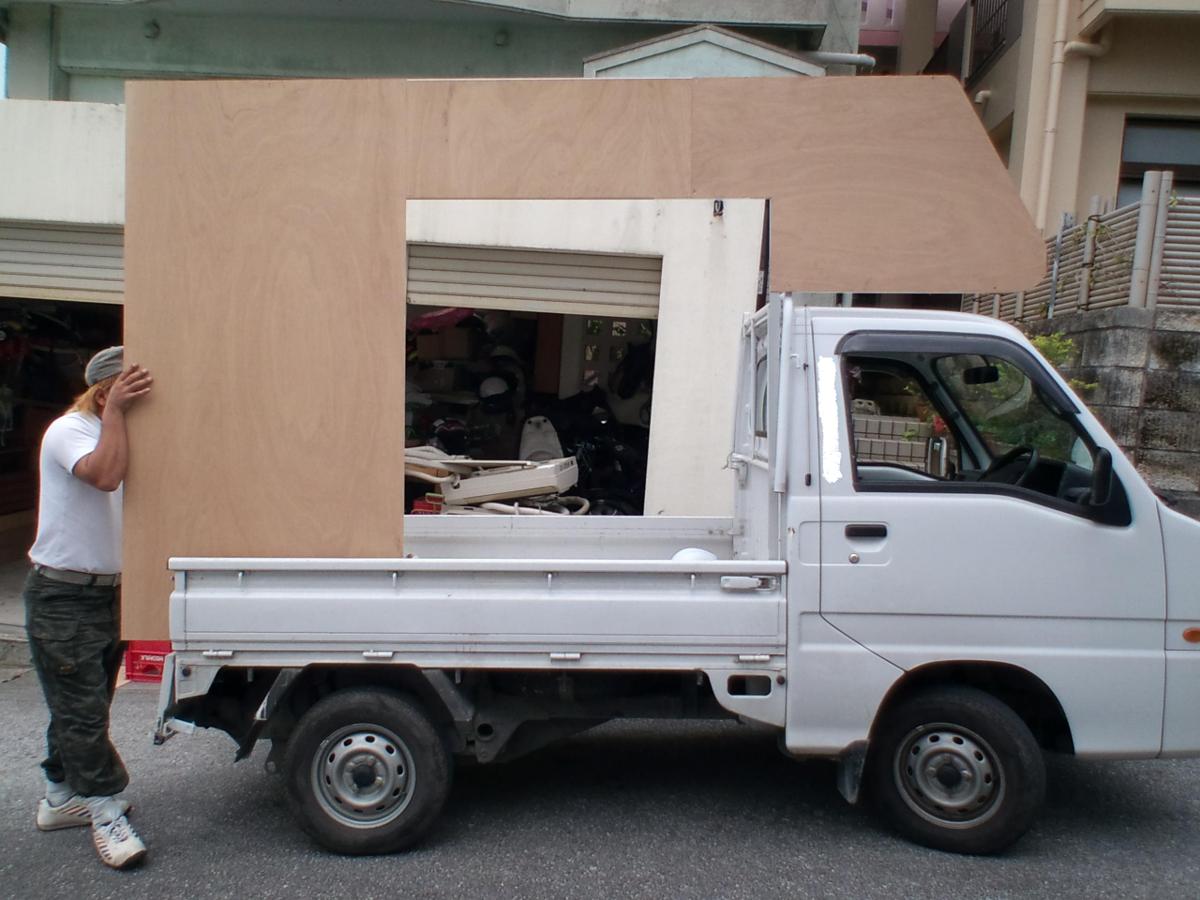 軽トラ画像