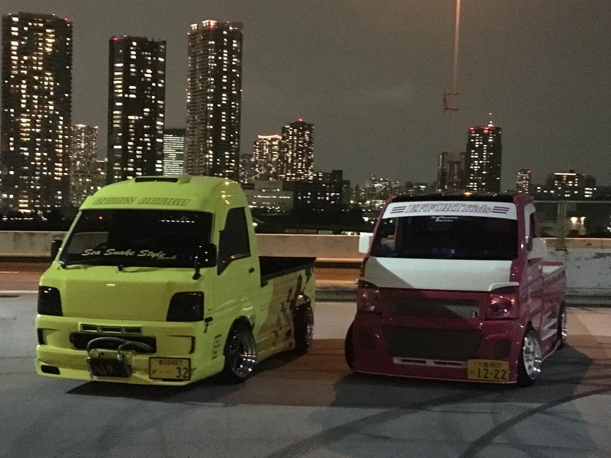 軽トラ画像