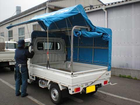 軽トラ画像