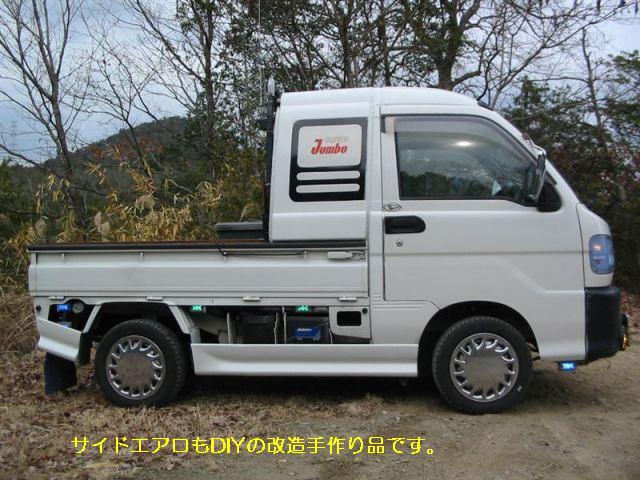 軽トラ画像