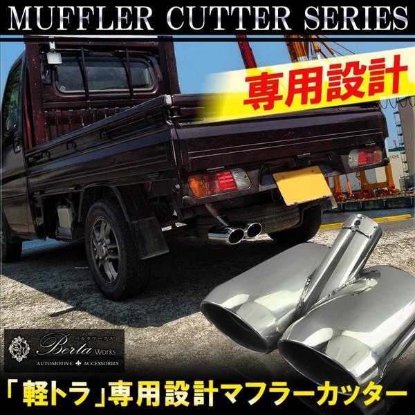 軽トラ画像
