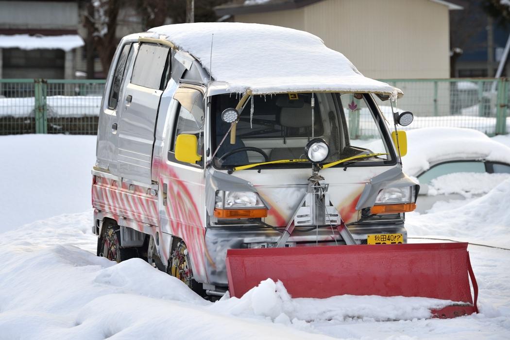 軽トラ画像