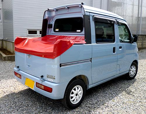 軽トラ画像