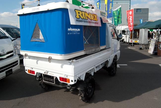 軽トラ画像
