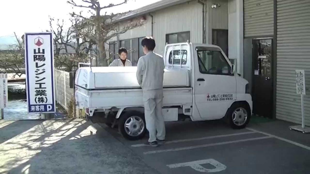 軽トラ画像