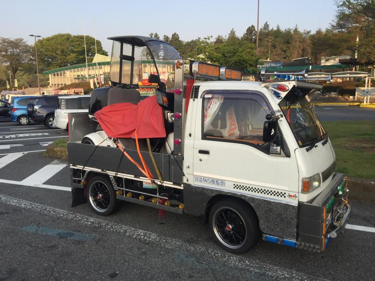 軽トラ画像