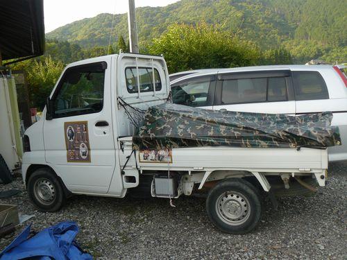 軽トラ画像