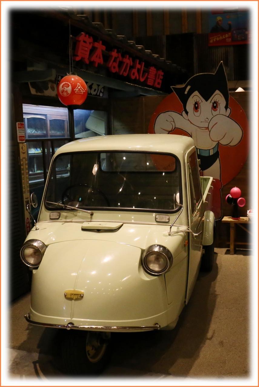 軽トラ画像