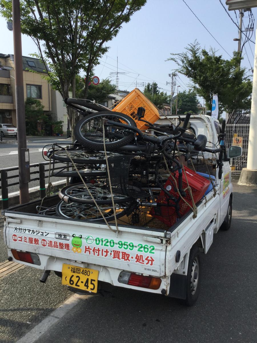 軽トラ画像