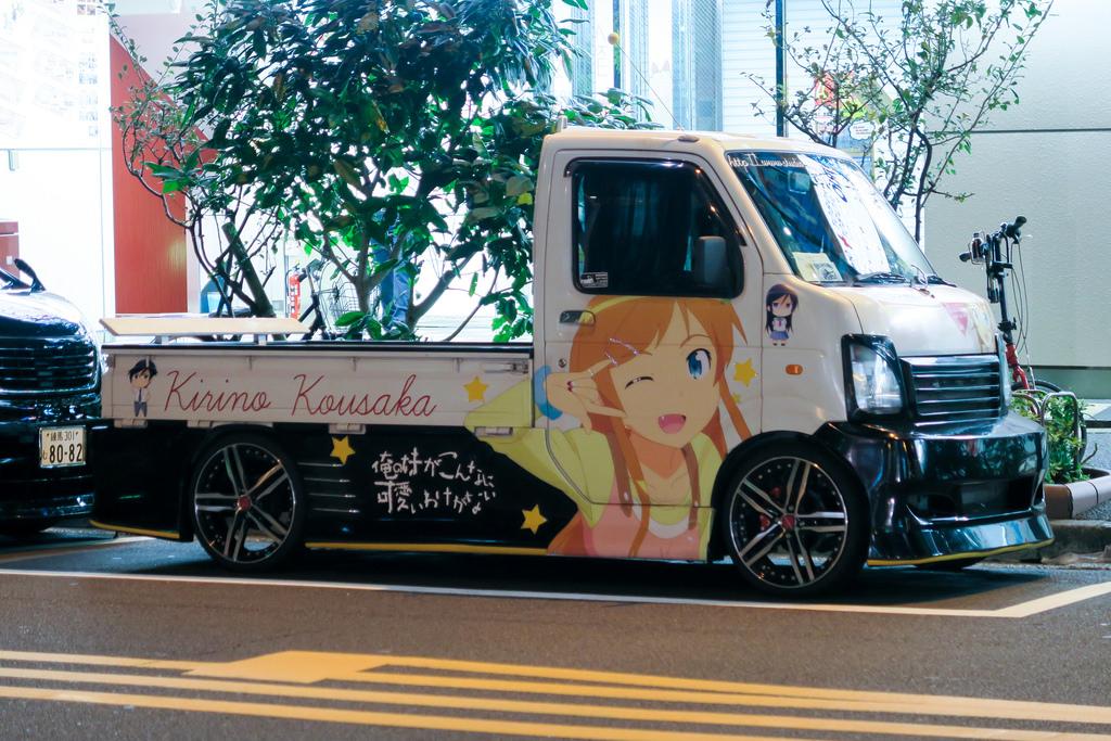 軽トラ画像