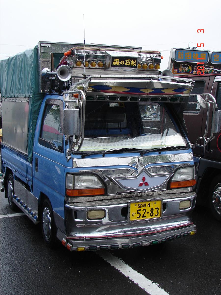 軽トラ画像