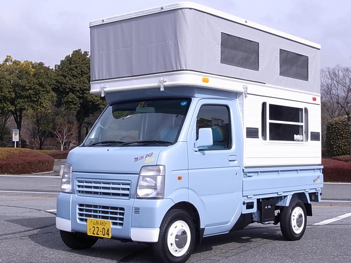 軽トラ画像
