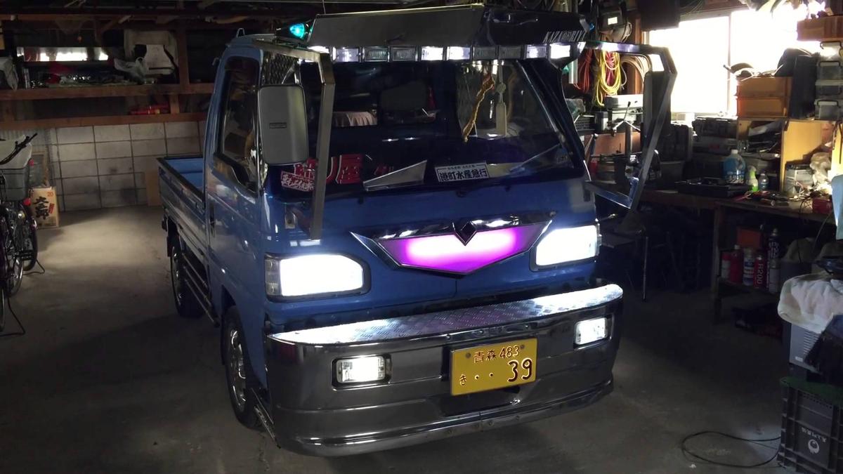軽トラ画像