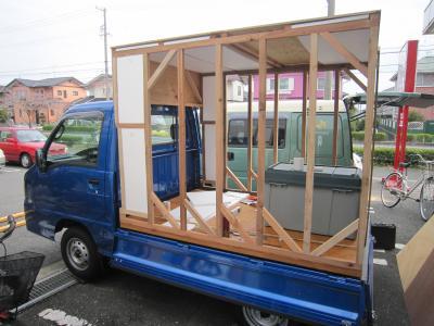 軽トラ画像