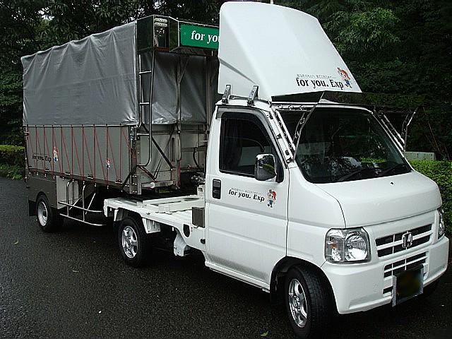 軽トラ画像