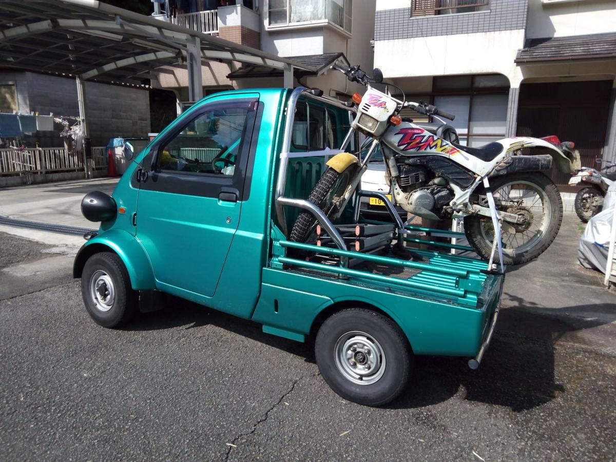軽トラ画像