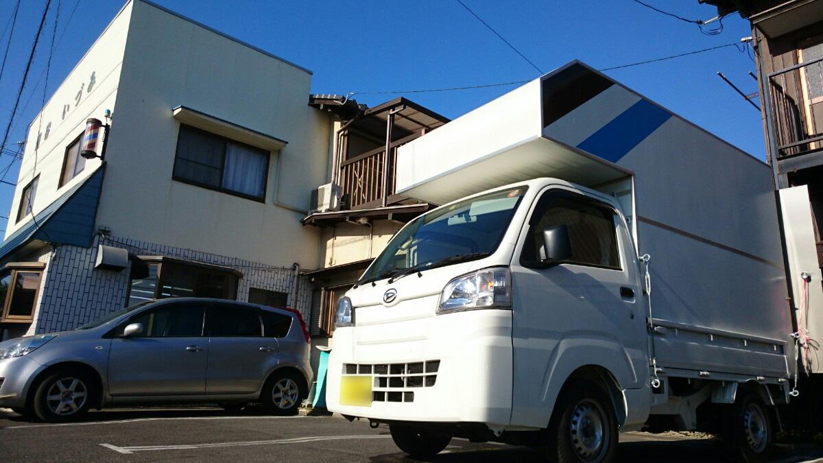 軽トラ画像