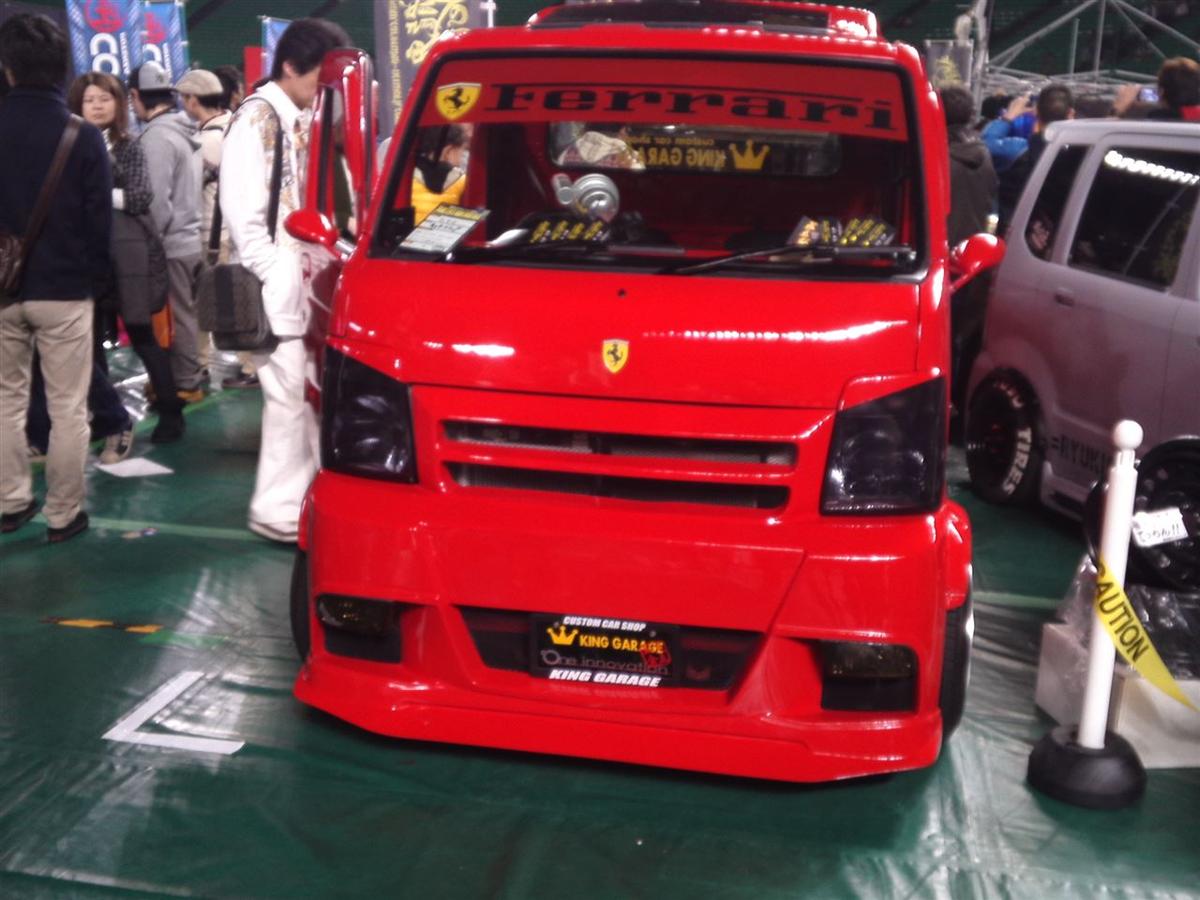 軽トラ画像