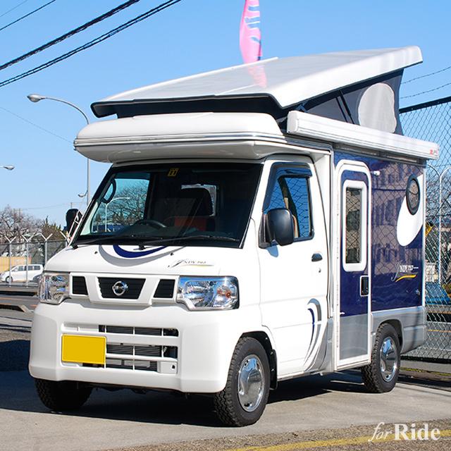 軽トラ画像