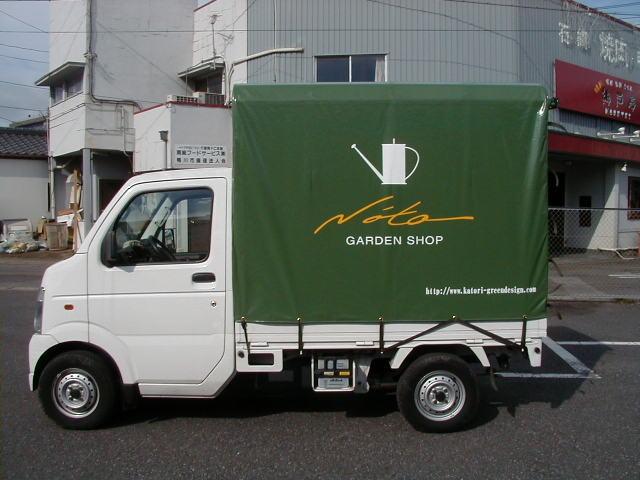 軽トラ画像