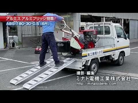 軽トラ画像