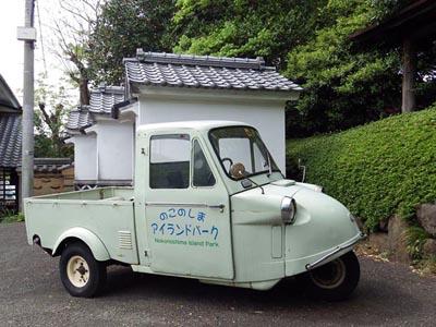 軽トラ画像
