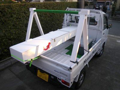 軽トラ画像