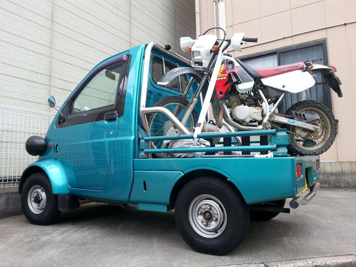 軽トラ画像