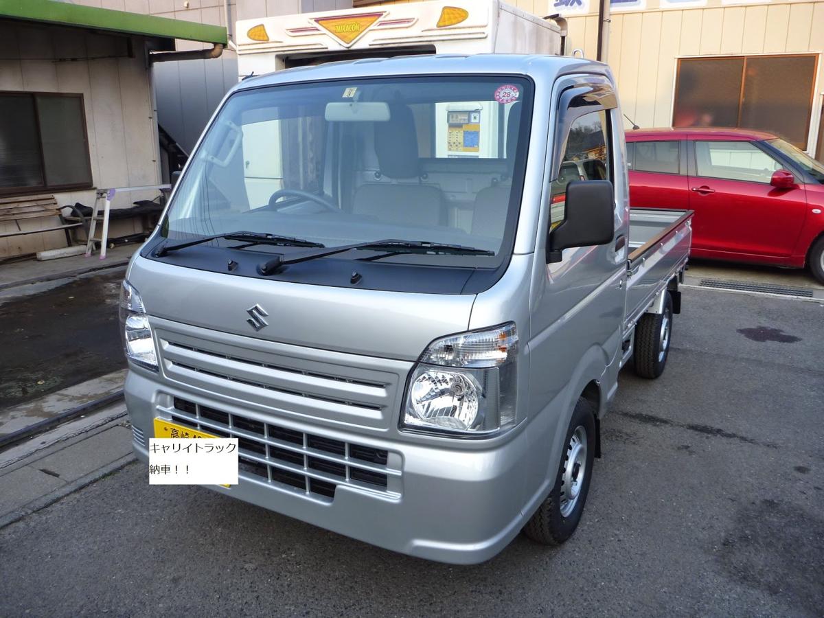 軽トラ画像
